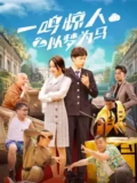 杨幂ai换脸视频在线观看